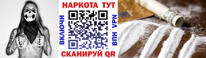 Наркошоп купить Конопля МЕФ ГАШ Оха