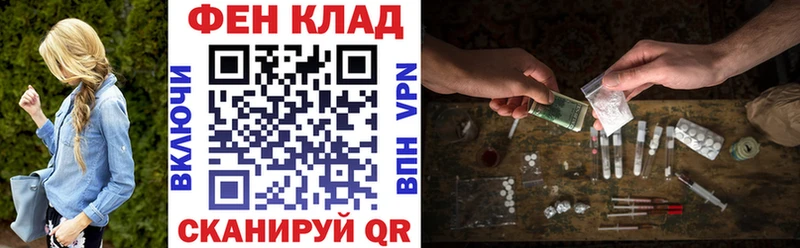Купить  Оха  Amphetamine Premium 