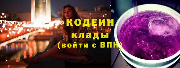 а пвп мука Дмитровск