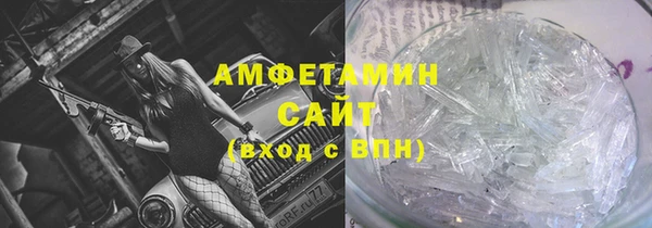 герыч Дмитриев
