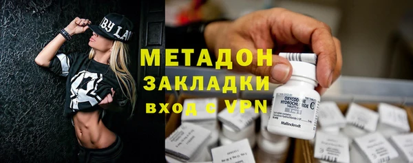 а пвп мука Дмитровск