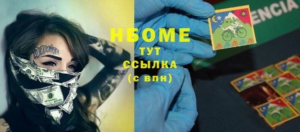 герыч Дмитриев