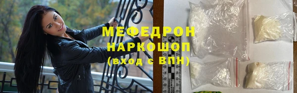 а пвп мука Дмитровск