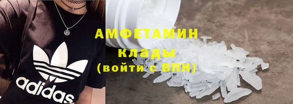 а пвп мука Дмитровск