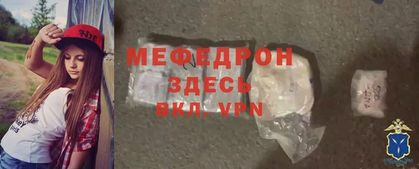 герыч Дмитриев