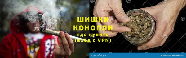 а пвп мука Дмитровск