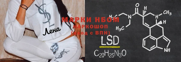 герыч Дмитриев