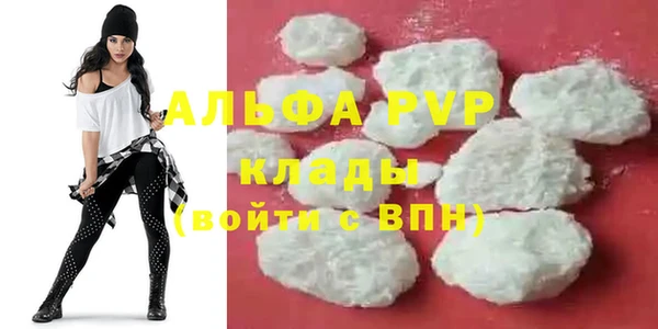 герыч Дмитриев