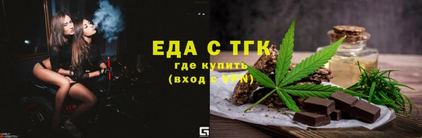 а пвп мука Дмитровск