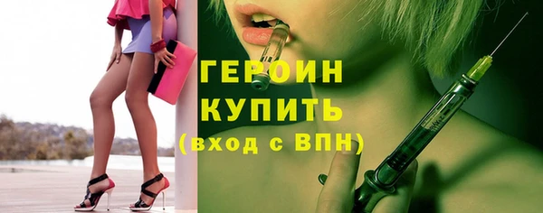 а пвп мука Дмитровск
