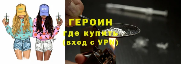 а пвп мука Дмитровск