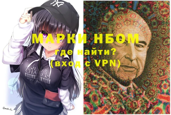 а пвп мука Дмитровск
