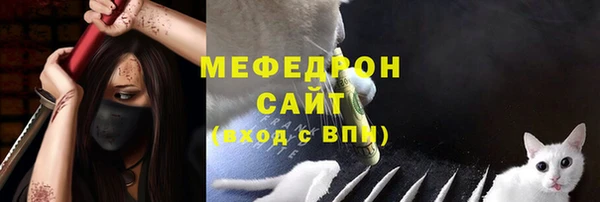 а пвп мука Дмитровск