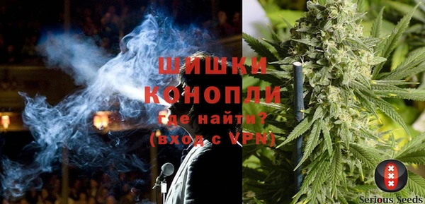 а пвп мука Дмитровск