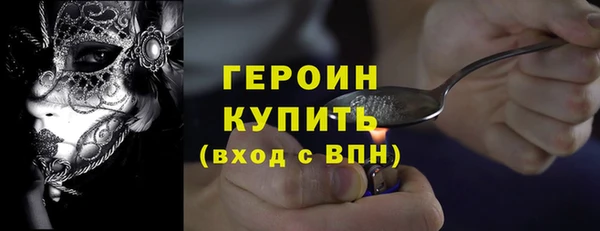 а пвп мука Дмитровск