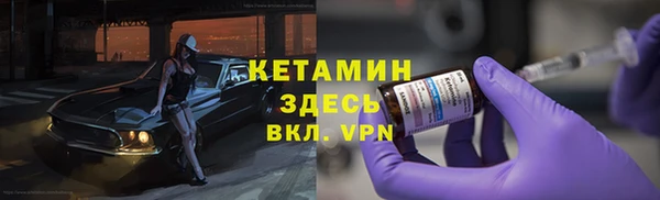 а пвп мука Дмитровск