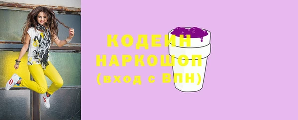 а пвп мука Дмитровск