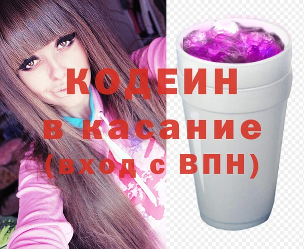 герыч Дмитриев