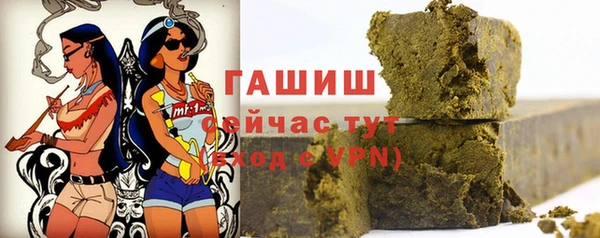 герыч Дмитриев