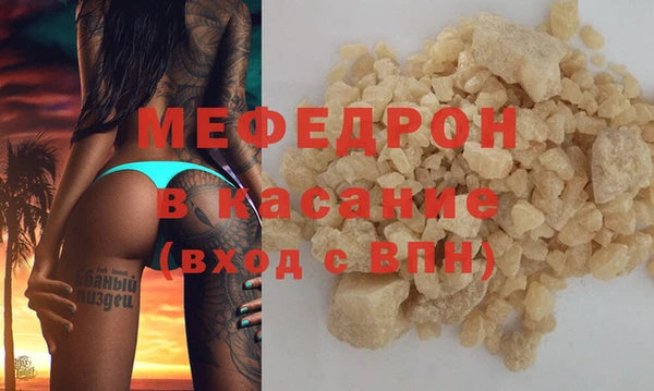 соль ск Дмитров