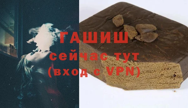 соль ск Дмитров