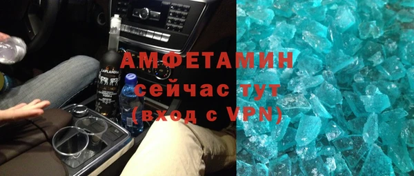 героин Гусиноозёрск