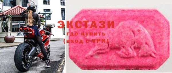 героин Гусиноозёрск
