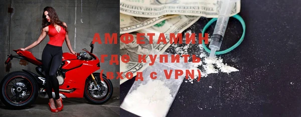 герыч Дмитриев
