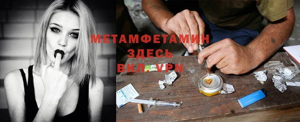 а пвп мука Дмитровск