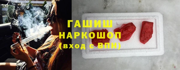 герыч Дмитриев
