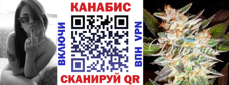 Марихуана марихуана  Купить закладки  Оха 